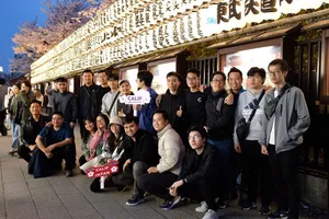 Full team at Japan offsite
